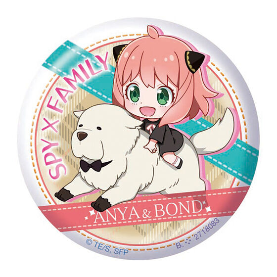 Spy x Family Anya and Bond Assorted Collection
