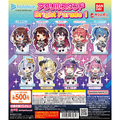 Hololive Bright Parade Acrylic Stand