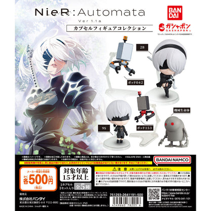 NieR:Automata Ver1.1a Figure Collection
