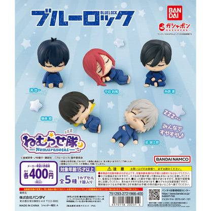 Blue Lock Nemurasetai