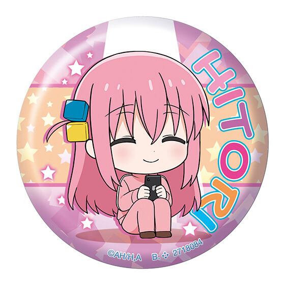 Bocchi the Rock! Assorted Collection