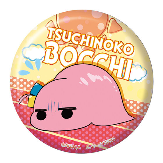Bocchi the Rock! Assorted Collection