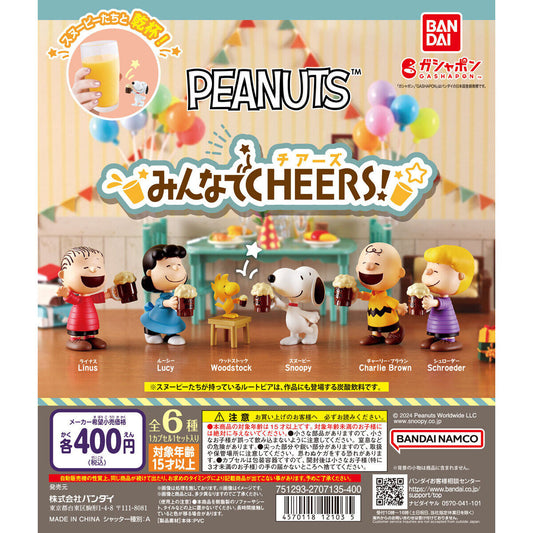 Peanuts Cheers Together