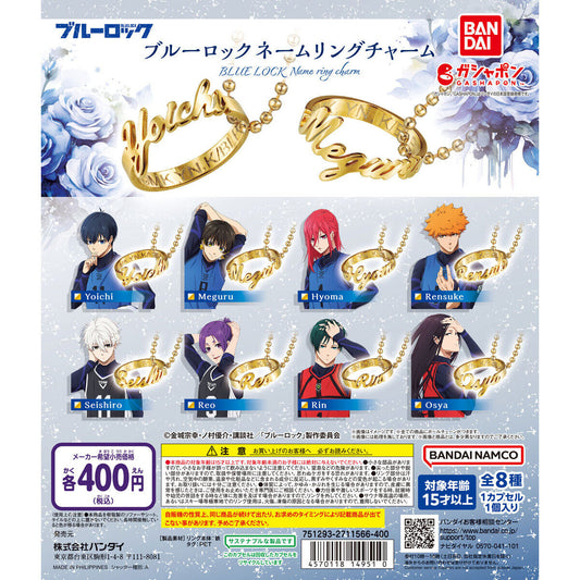 Blue Lock Name Ring Charm