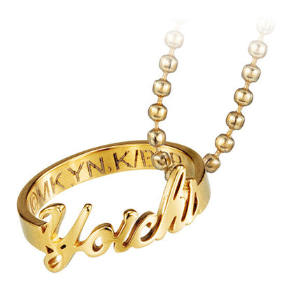 Blue Lock Name Ring Charm