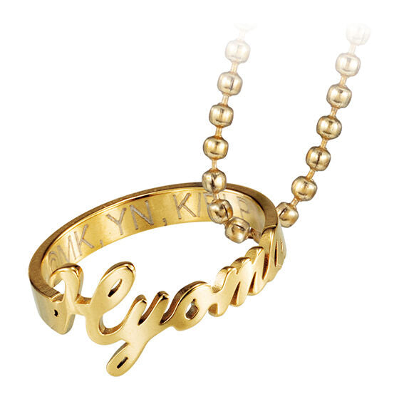 Blue Lock Name Ring Charm