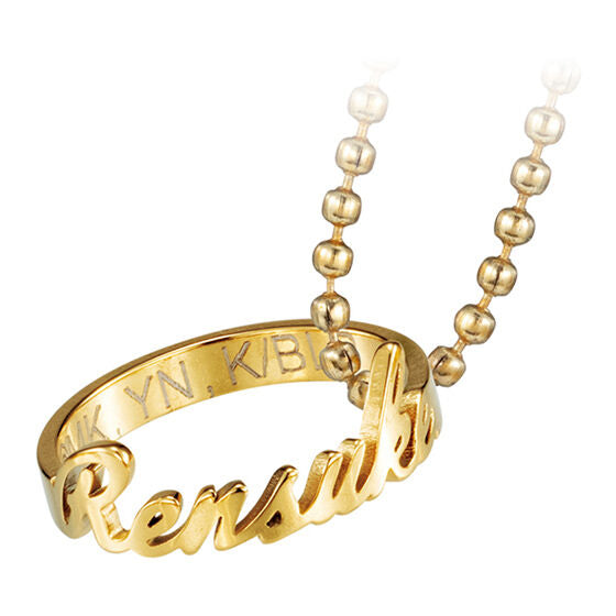 Blue Lock Name Ring Charm
