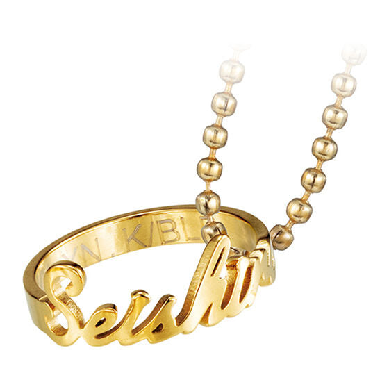 Blue Lock Name Ring Charm