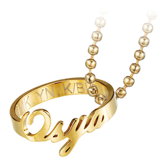 Blue Lock Name Ring Charm