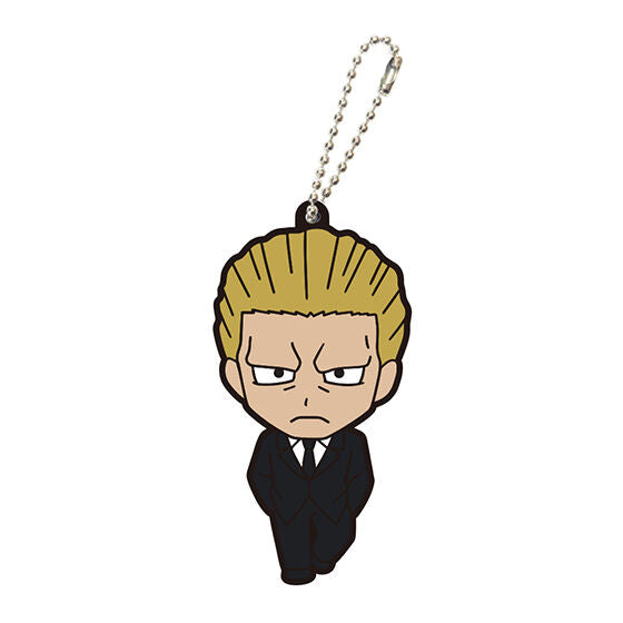 Hunter x Hunter Rubber Mascot Vol. 4