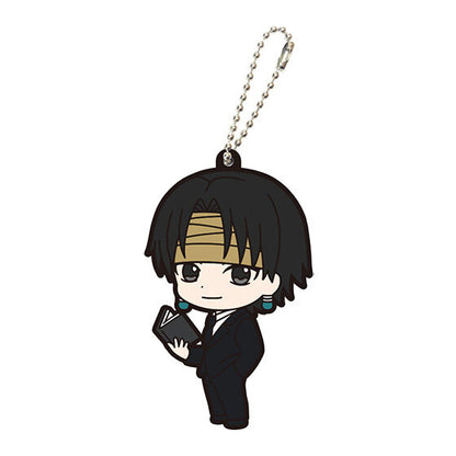 Hunter x Hunter Rubber Mascot Vol. 4