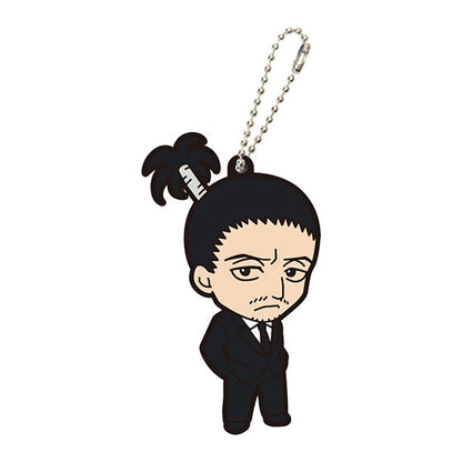 Hunter x Hunter Rubber Mascot Vol. 4