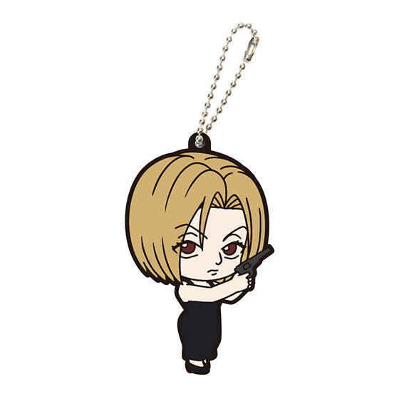 Hunter x Hunter Rubber Mascot Vol. 4