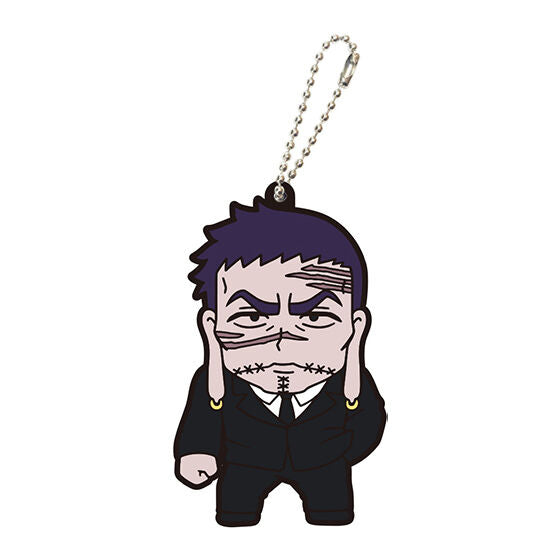 Hunter x Hunter Rubber Mascot Vol. 4