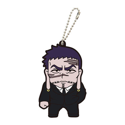Hunter x Hunter Rubber Mascot Vol. 4