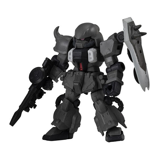 Mobile Suit Ensemble 18.5