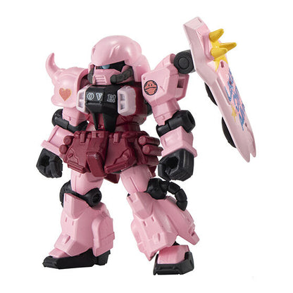 Mobile Suit Ensemble 18.5