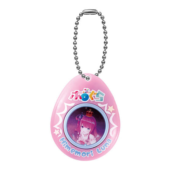 Hololive Soundrop