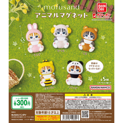Mofusand Animal Magnet
