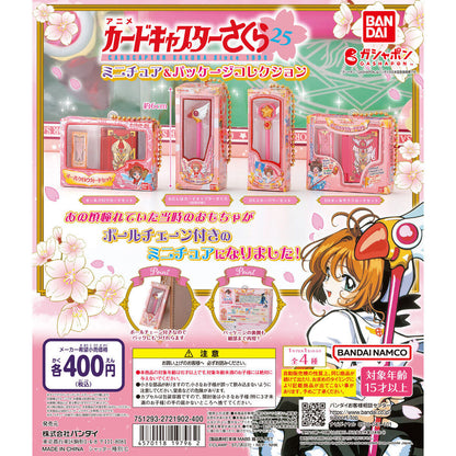 Cardcaptor Sakura Miniature and Package Collection