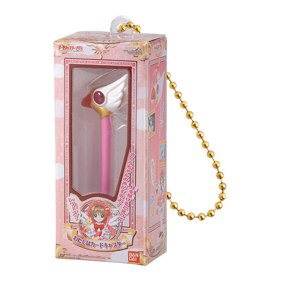 Cardcaptor Sakura Miniature and Package Collection