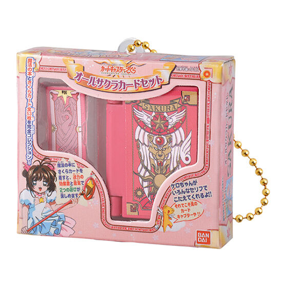 Cardcaptor Sakura Miniature and Package Collection