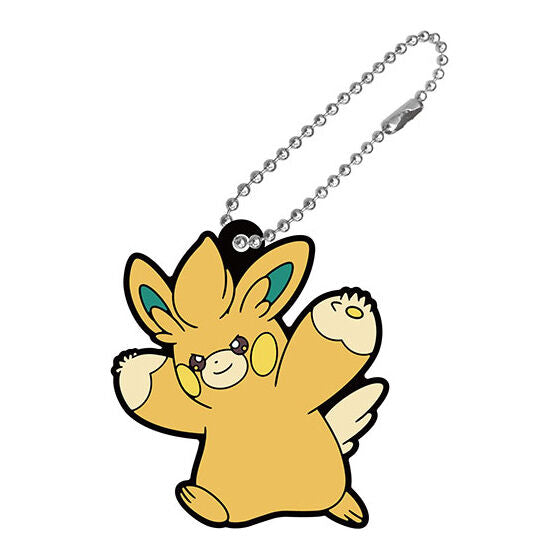 Pokemon Rubber Mascot Vol. 25