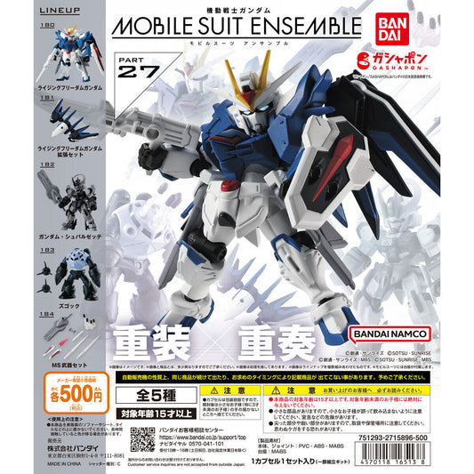 Mobile Suit Ensemble 27