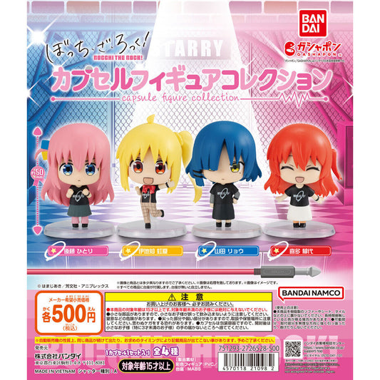 Bocchi the Rock! Figure Collection