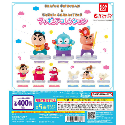 Crayon Shin-chan x Sanrio Characters Figure Collection Vol. 2