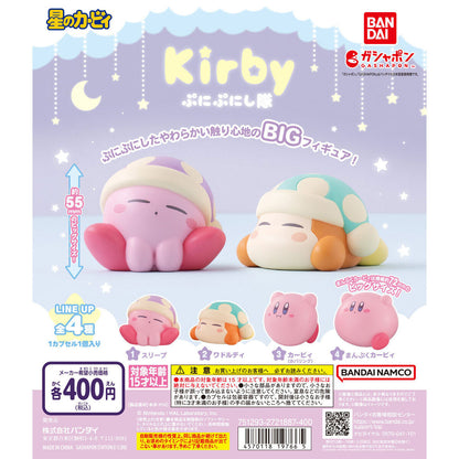 Kirby Let's Punipuny!