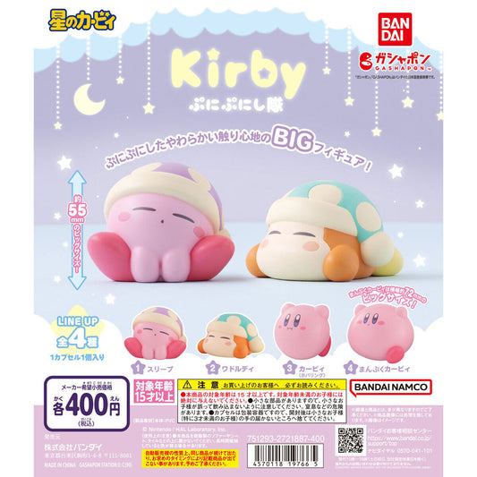 Kirby Let's Punipuny!
