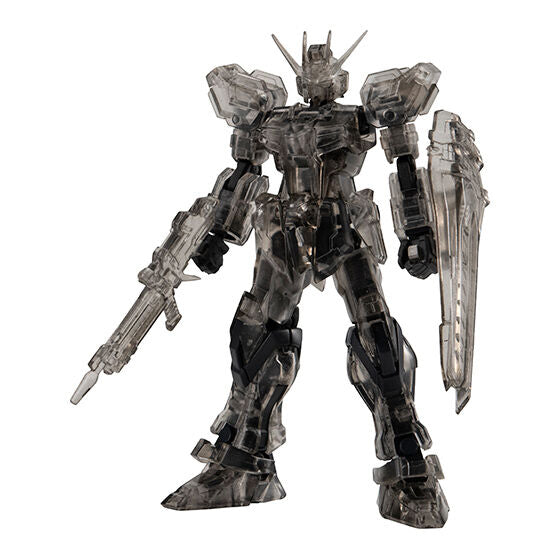 Mobile Suit Gundam Capsule Action Strike Gundam