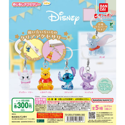 Disney Characters Personal Marker