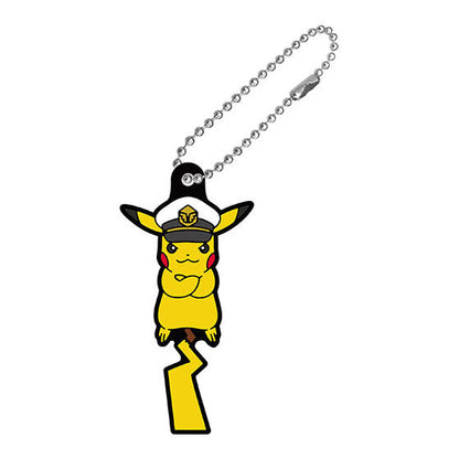 Pokemon Rubber Mascot Vol. 26