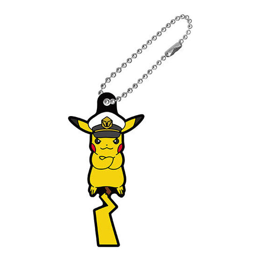 Pokemon Rubber Mascot Vol. 26