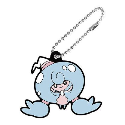 Pokemon Rubber Mascot Vol. 26