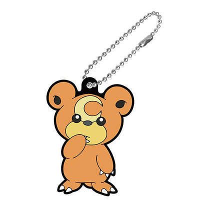 Pokemon Rubber Mascot Vol. 26