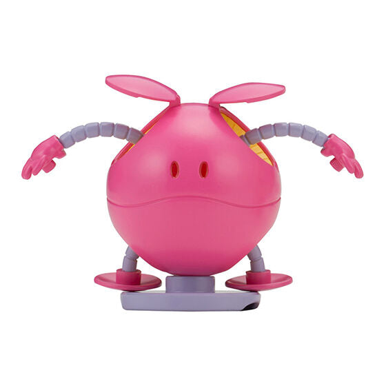 Gundam Seed Freedom Haro Machiboke