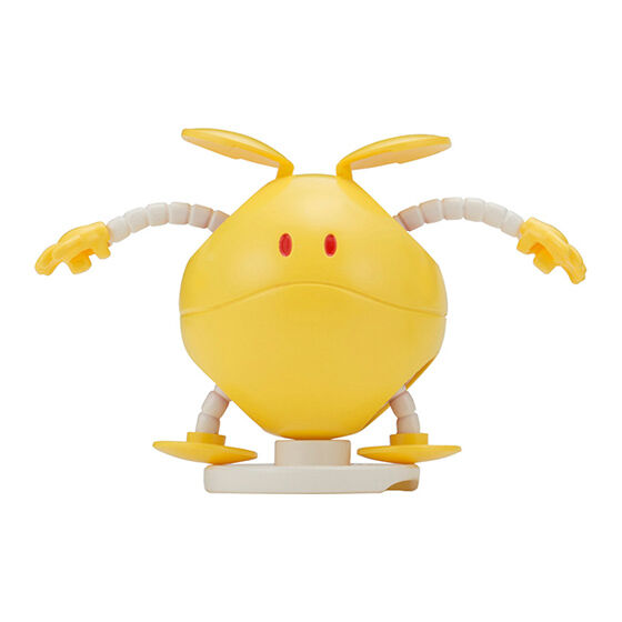 Gundam Seed Freedom Haro Machiboke