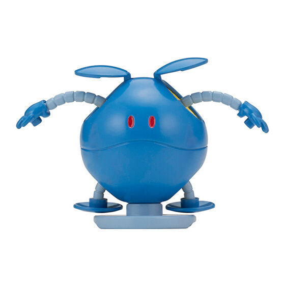 Gundam Seed Freedom Haro Machiboke