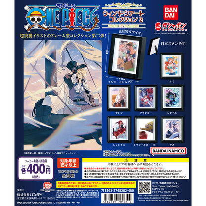 One Piece Framed Art Collection Vol. 2