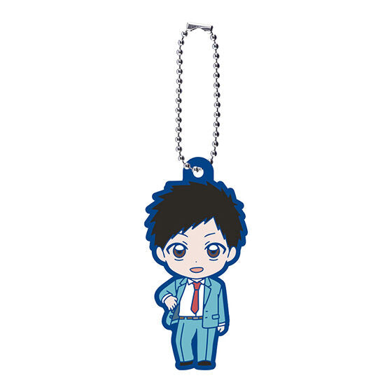Blue Box Rubber Mascot