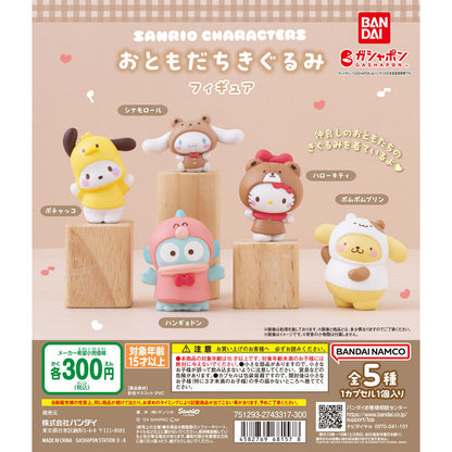 Sanrio Characters Friends Kigurumi Figures