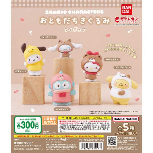 Sanrio Characters Friends Kigurumi Figures