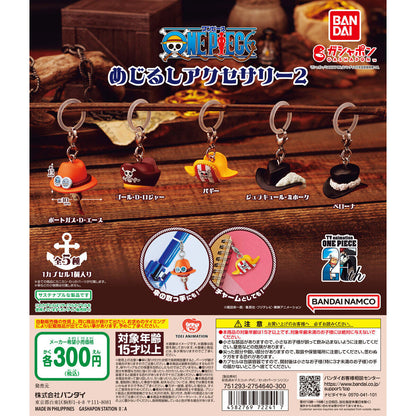 One Piece Personal Marker Vol. 2