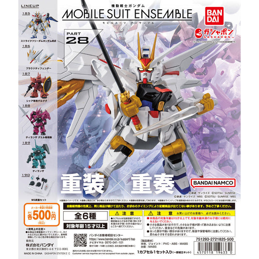 Mobile Suit Ensemble 28