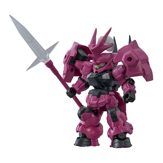 Mobile Suit Ensemble 28