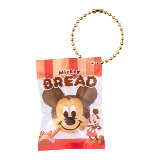Disney Bakery Charm