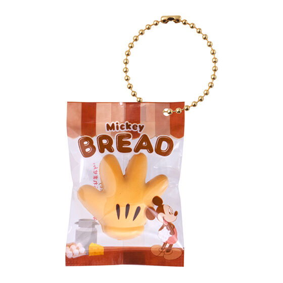 Disney Bakery Charm